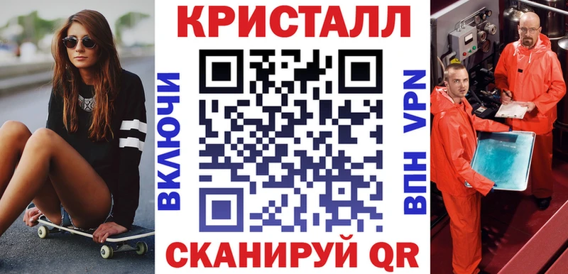 Amphetamine 97%  нарко площадка какой сайт  Пикалёво 