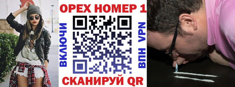 Кокаин Эквадор Пикалёво
