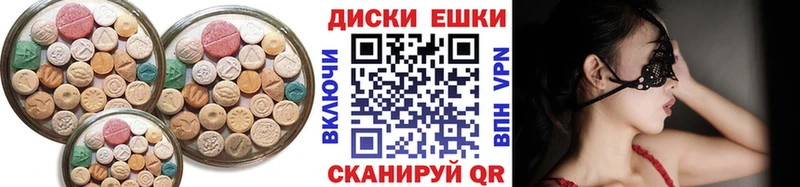 ЭКСТАЗИ Philipp Plein  наркошоп  KRAKEN сайт  Пикалёво 
