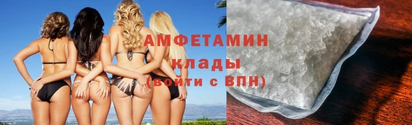 кокаин VHQ Алзамай