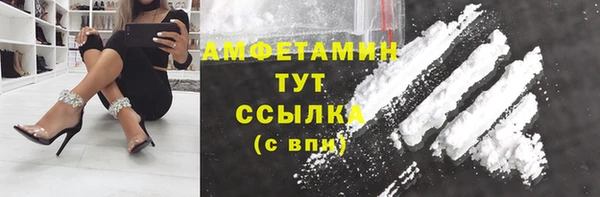кокаин VHQ Алзамай