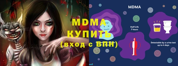 дмт Алексеевка