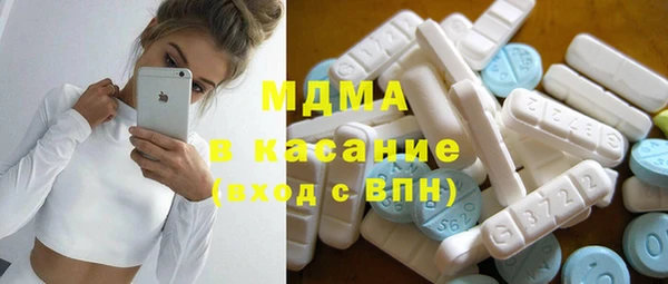 кокаин VHQ Алзамай