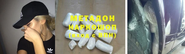 дмт Алексеевка