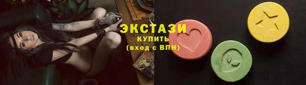 дмт Алексеевка