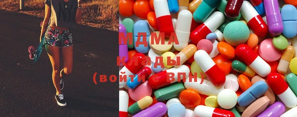 бошки Алексин
