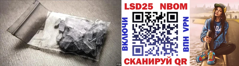 ЛСД экстази кислота  цена наркотик  Пикалёво 