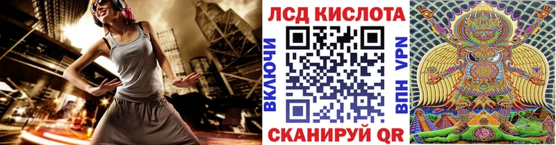 omg сайт  Пикалёво  Марки 25I-NBOMe 1,5мг 