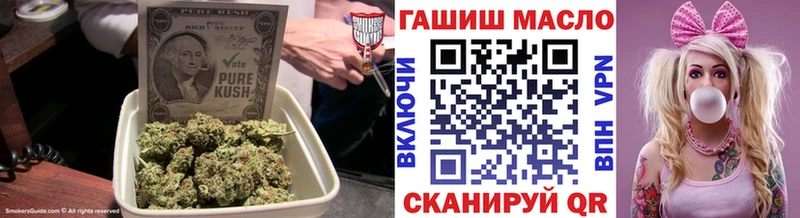 ТГК Wax  ссылка на мегу   Пикалёво 